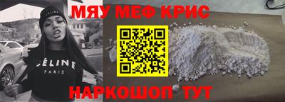 каннабис Балашиха