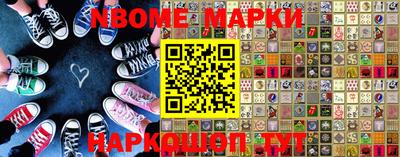 MDMA Premium VHQ Балахна