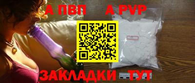 каннабис Балашиха