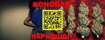 наркотики Балаково