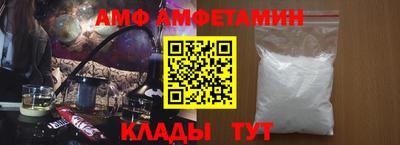 каннабис Балашиха