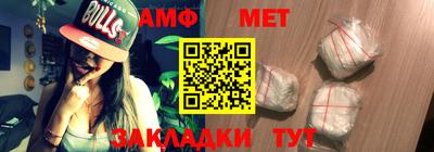 каннабис Балашиха