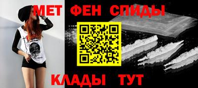 наркотики Балаково