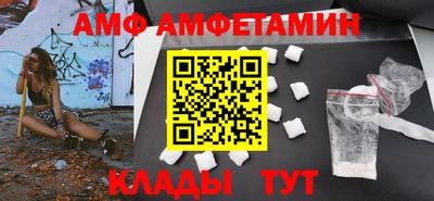 каннабис Балашиха