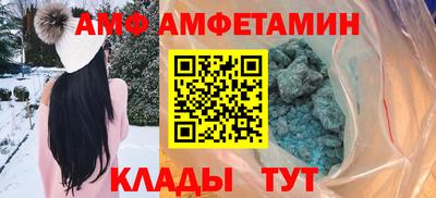 наркотики Балаково