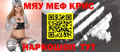 каннабис Балашиха